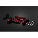 BIKERS (バイカーズ) フレームガード 左右 レッド Z900 K0398-RED