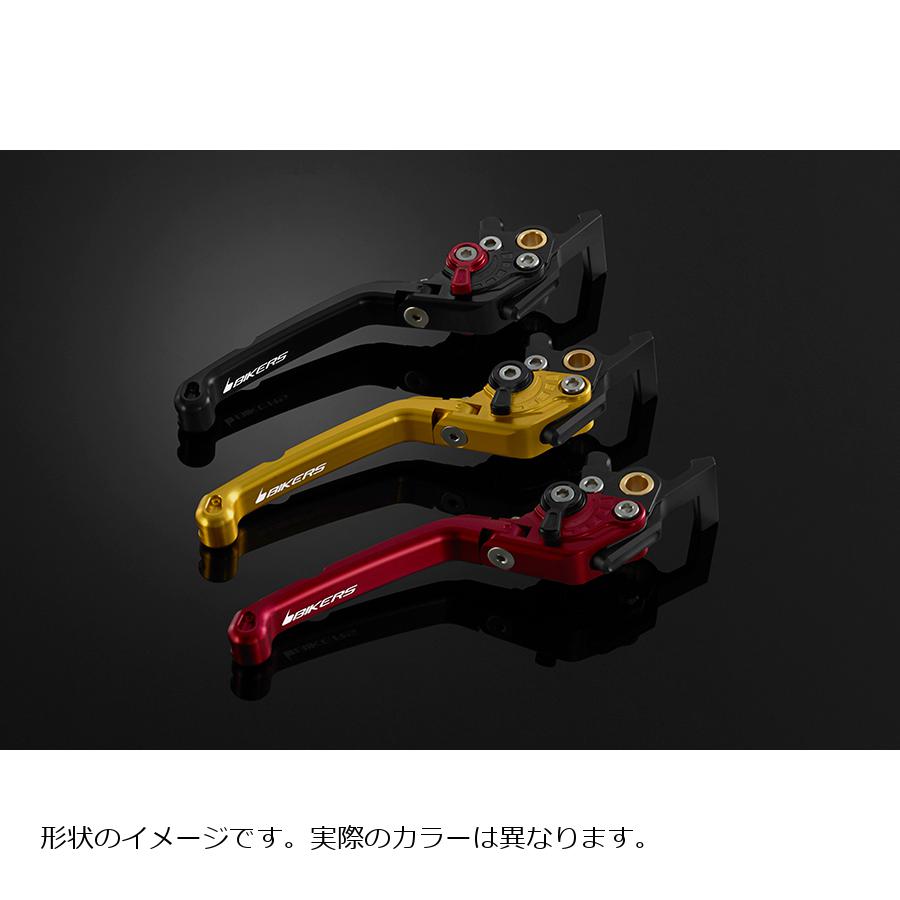 BIKERS (バイカーズ) 可倒式 アジャスタブル ブレーキレバー 右 ブルー NMAX Y0192-BLU