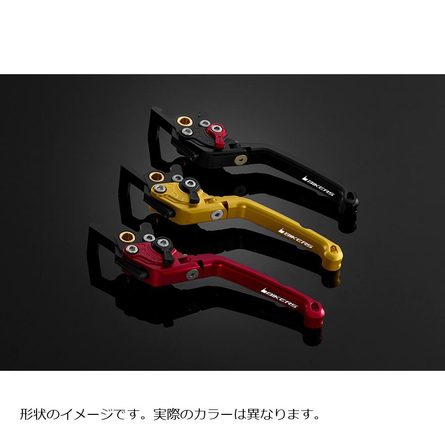 BIKERS (バイカーズ) 可倒式 アジャスタブル ブレーキレバー 左 オレンジゴールド NMAX Y0193-OGD
