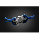 BIKERS (バイカーズ) レバーセット 可倒式 カーブタイプ ブルー PCX PCX150 H1041-BLU