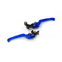 BIKERS (バイカーズ) レバーセット 可倒式 フラットタイプ ブルー CBR650R/CB650R H1033-BLU