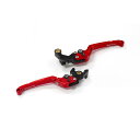 BIKERS (バイカーズ) レバーセット 可倒式 フラットタイプ レッド CBR650R/CB650R H1033-RED