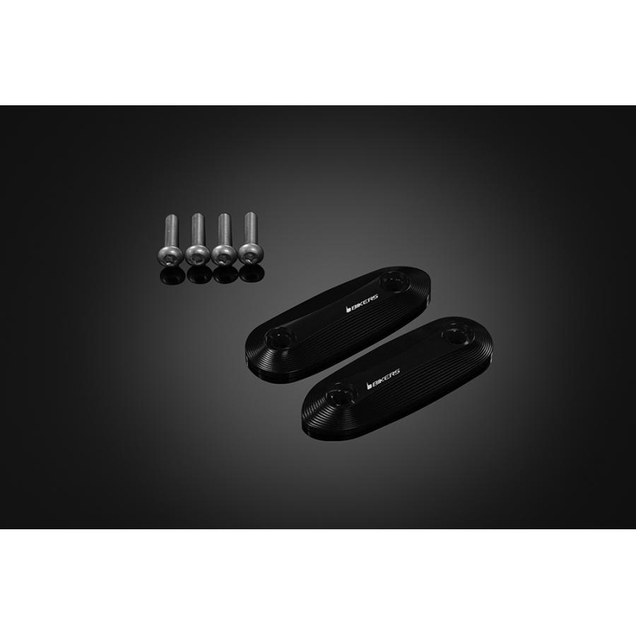 Rakuten - BIKERS (バイカーズ) ミラーホールカバー ブラック YZF-R25 Y0337-BLK