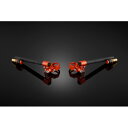 BIKERS (バイカーズ) アジャスタブル セパレートハンドル セパハン オレンジ CBR650R H0564-ORG