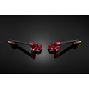 BIKERS (バイカーズ) アジャスタブル セパレートハンドル セパハン レッド CBR650R H0564-RED