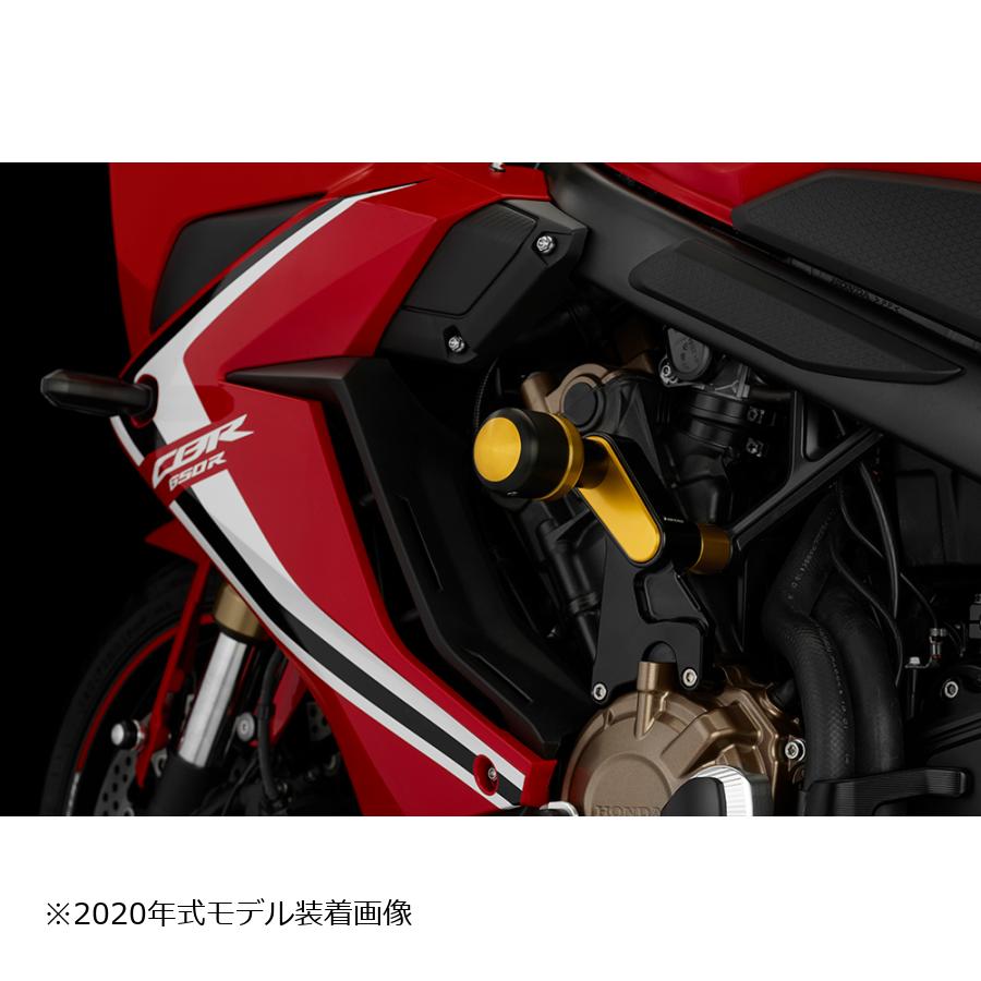 BIKERS (バイカーズ) フレームガード 左右 ライトゴールド CBR650R CB650R 21 H1004-LGD 3