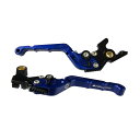 BIKERS (バイカーズ) 可倒式 アジャスタブル レバーセット ブルー CBR650R CB650R H1035-BLU