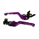 BIKERS (バイカーズ) 可倒式 アジャスタブル レバーセット パープル CBR650R CB650R H1035-PUR