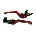 BIKERS (バイカーズ) 可倒式 アジャスタブル レバーセット レッド CBR650R CB650R H1035-RED
