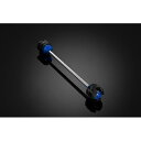 BIKERS (バイカーズ) リアアクスルスライダー ブルー グロム GROM H0231-BLU