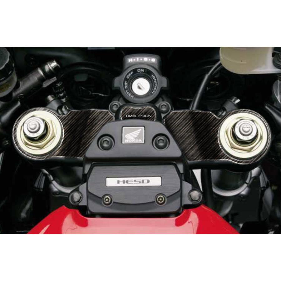 ワンデザイン トップブリッジステッカー カーボン柄 CBR1000RR PPSH25P