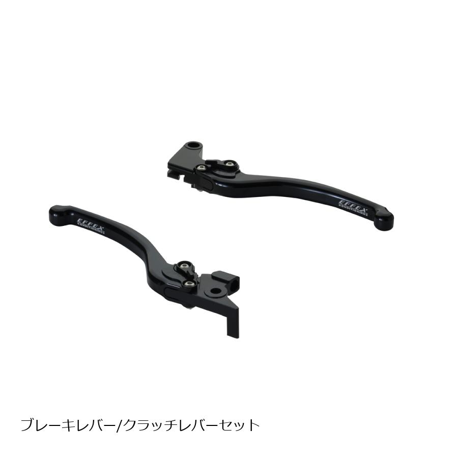 エフェックス スムースフィットレバー ブラック XSR900