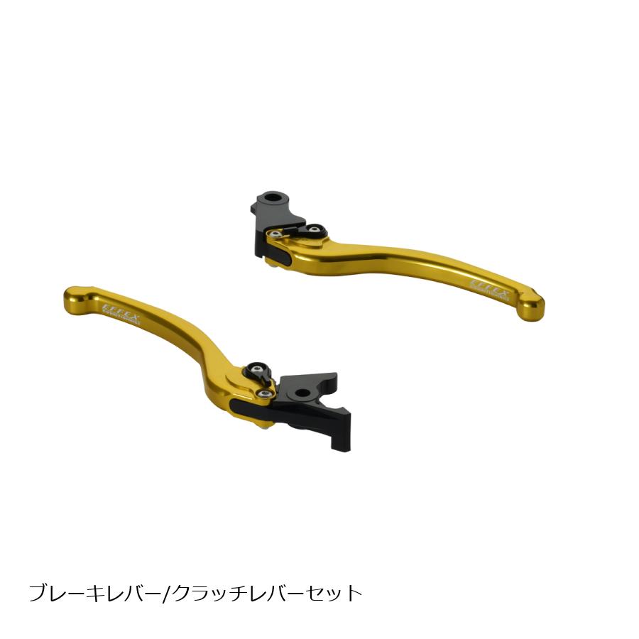 エフェックス スムースフィットレバー ゴールド Rebel250/500 17-23 EAL012G