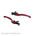 エフェックス スムースフィットレバー レッド TRACER9 GT 21/MT-09 21-22
