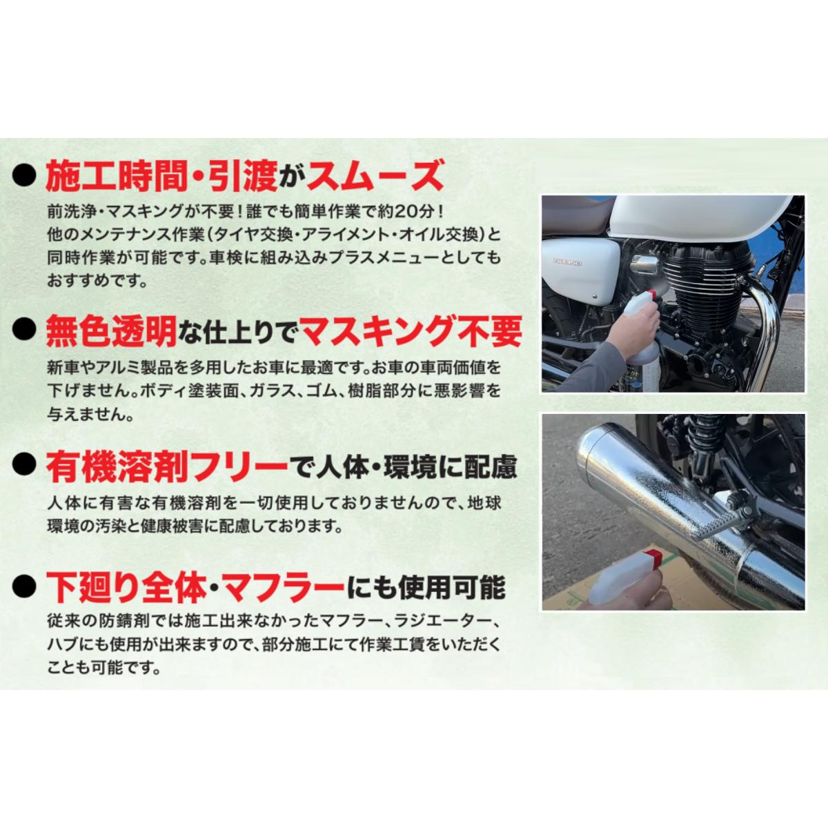 Plot (�ץ���) ���ӥץ��ƥ��ȡ��ɻ������ƥ��󥰺ޡ�1L PGR0050