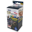 ゴッドファストクリーナー GOD FAST CLEANER 1ギフトBOX/12枚入り G012