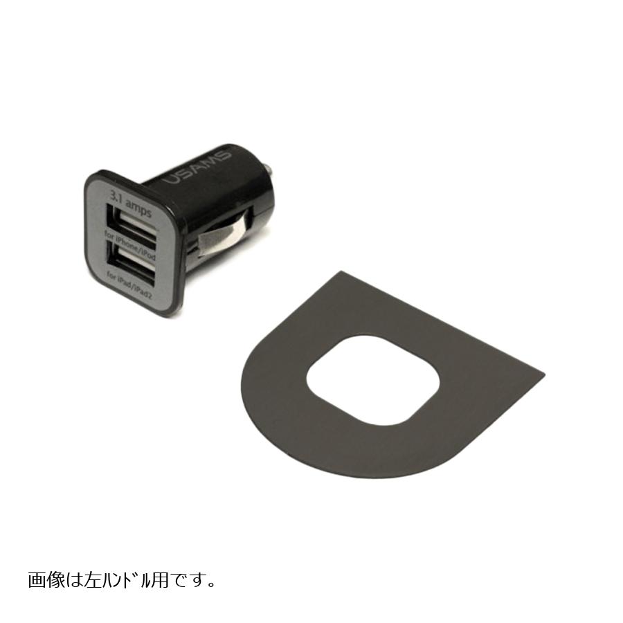 ジャスパフォーマンス USB付きスイッチベゼル ブラックステンレスヘアライン NA6C/NA8C 2143