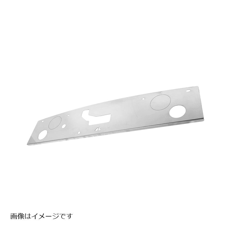 ジャスパフォーマンス ラジエタークーリングパネル ステンレスミラーポリッシュ NA6C/NA8C 5210