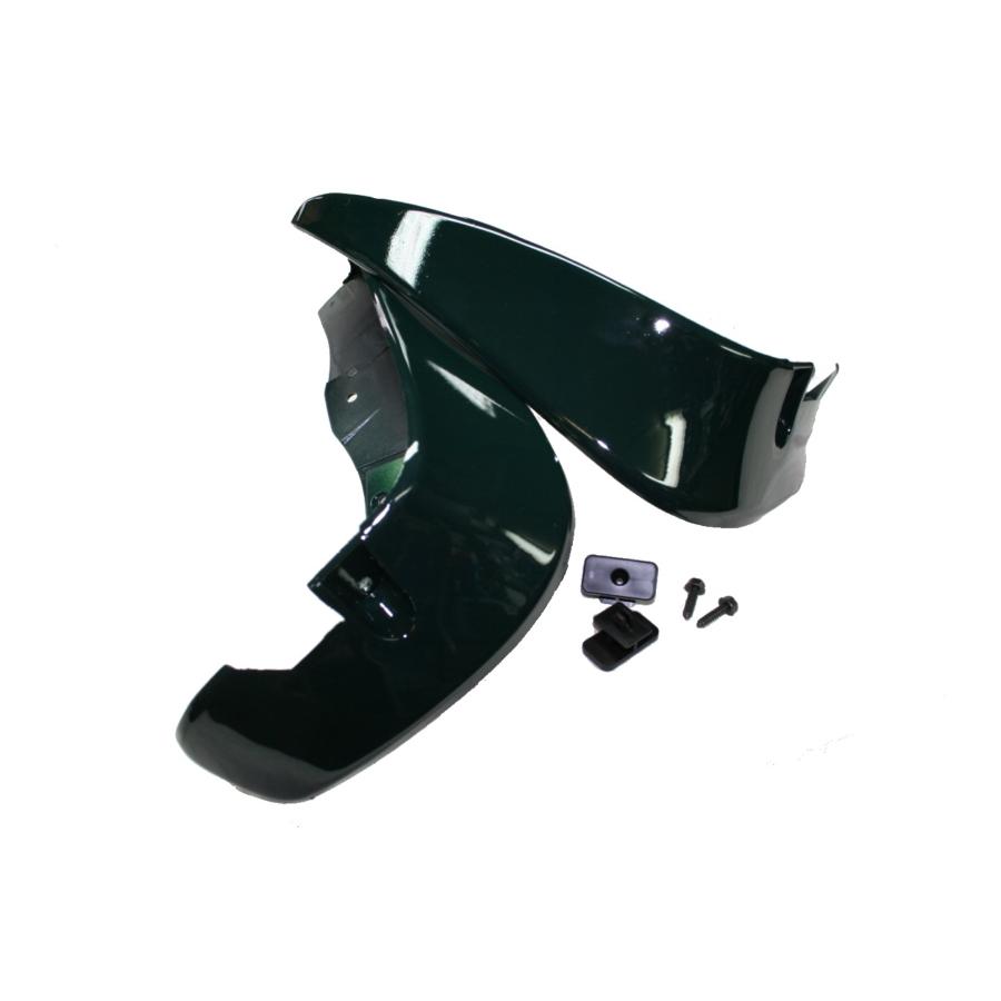 アイエルモータースポーツ マッドフラップセット フロント HUネオグリーン NA6CE/NA8C NA0-0254