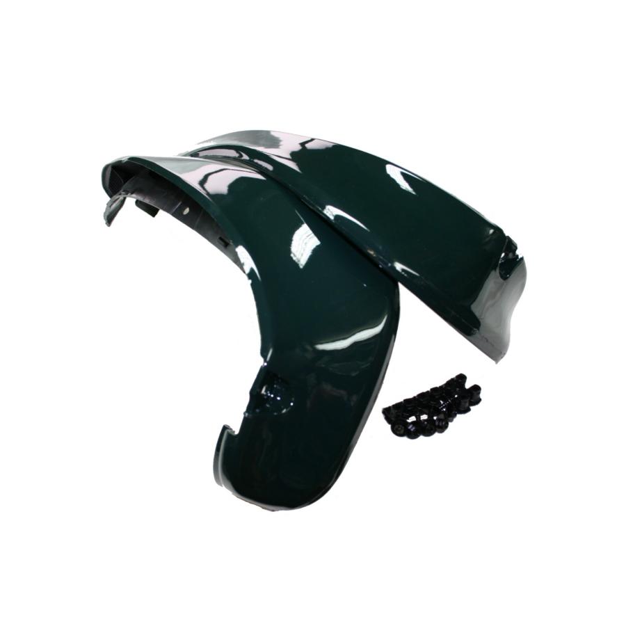 アイエルモータースポーツ マッドフラップセット リア HUネオグリーン NA6CE/NA8C NA0-0255