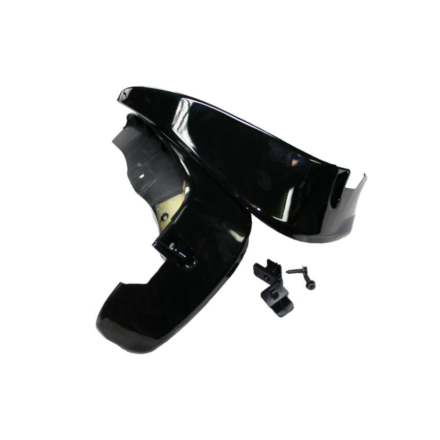 アイエルモータースポーツ マッドフラップセット フロント PZブリリアントブラック NA6CE/NA8C NA0-0256