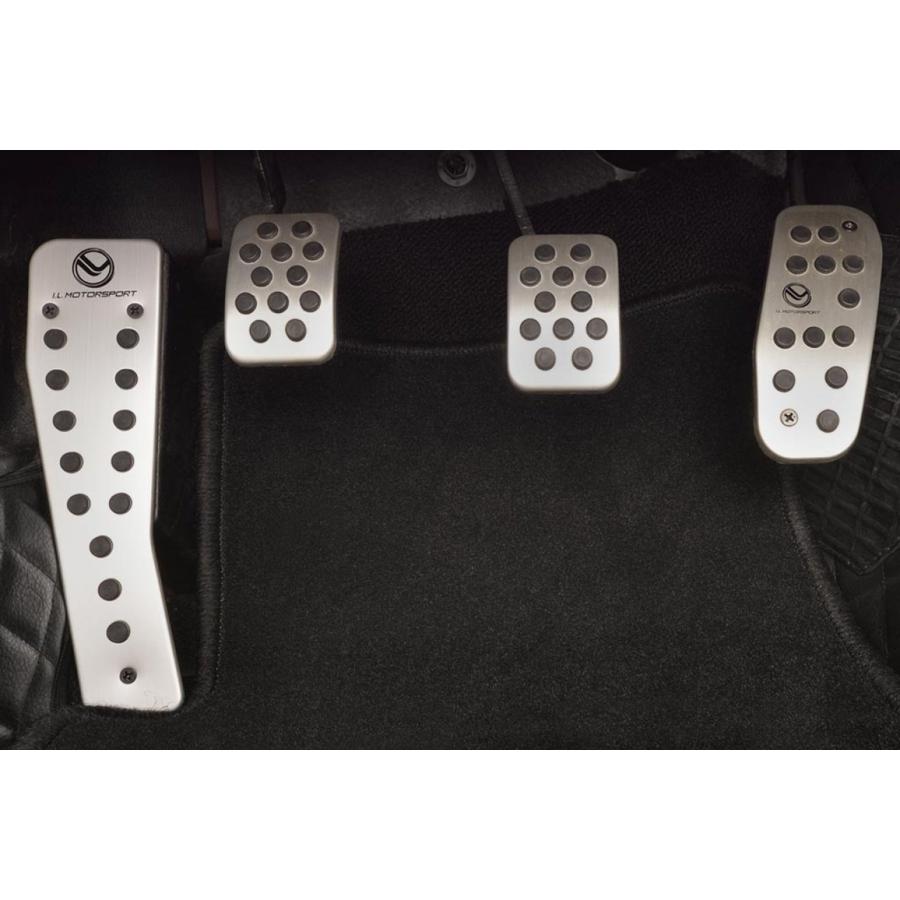 Mt - ILモータースポーツ (アイエルモータースポーツ) ペダルセット アルミ NB6C/NB8C NB0-0145