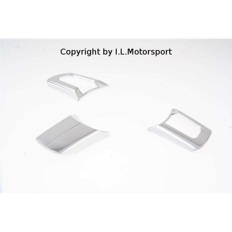 アイエルモータースポーツ ステアリングパネルカバー クローム NCEC NC0-0007