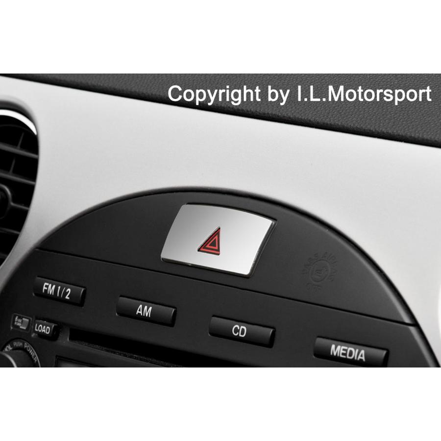 アイエルモータースポーツ ハザードスイッチカバー シルバー NCEC NC0-0015E