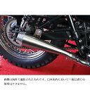 Motone(モートーン) スリップオンマフラー SATURN V ブラッシュ 空冷 ボンネビル T100 MTE174(2)