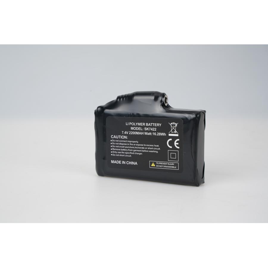 ドクターウォーム 7.4Vバッテリー Dr.Warm専用 SK7422