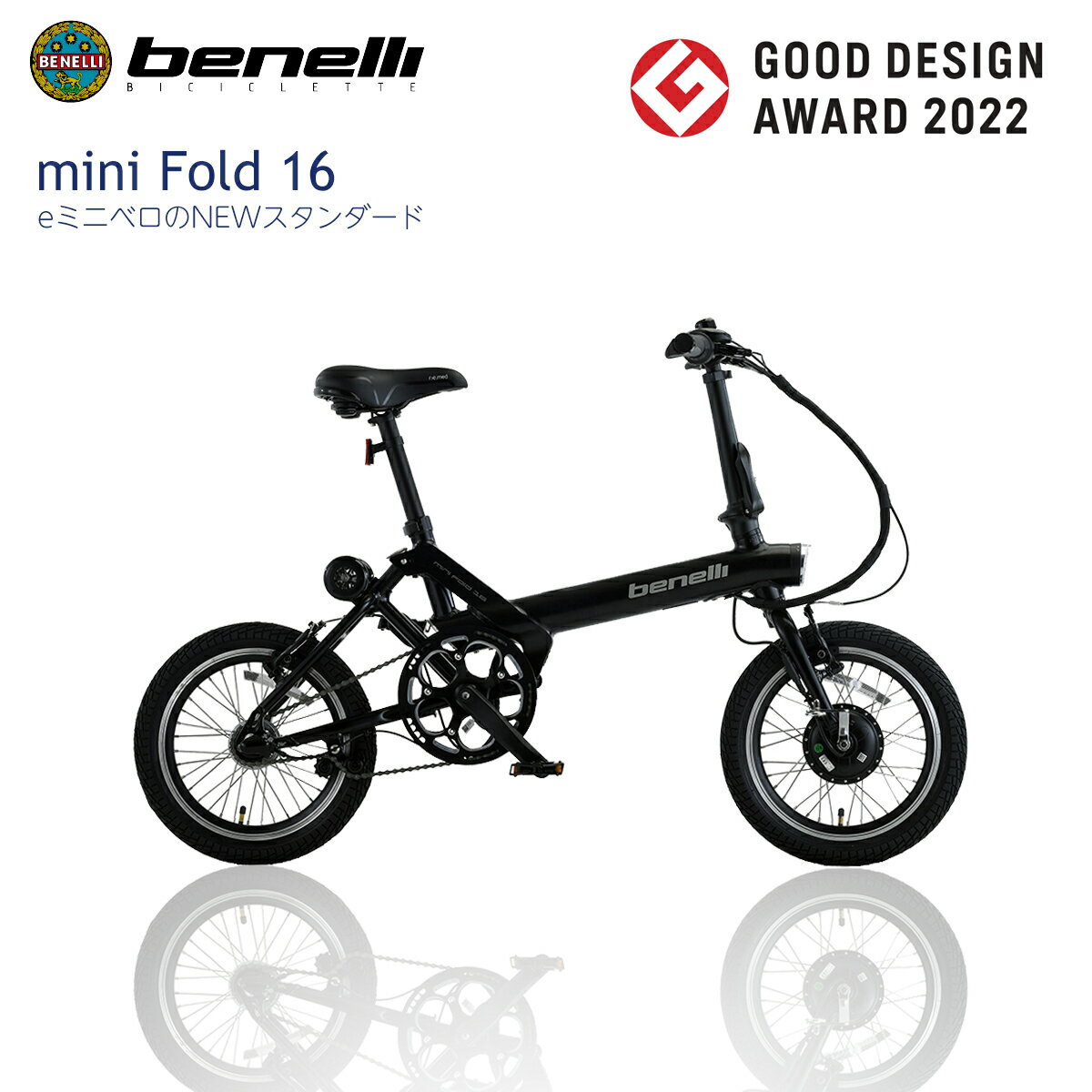 BENELLI (٥ͥ) ߥ˥٥ mini Fold 16 ߥ˥ե16 ưȼž ޤ߼ž ֥å GOODǥ޼