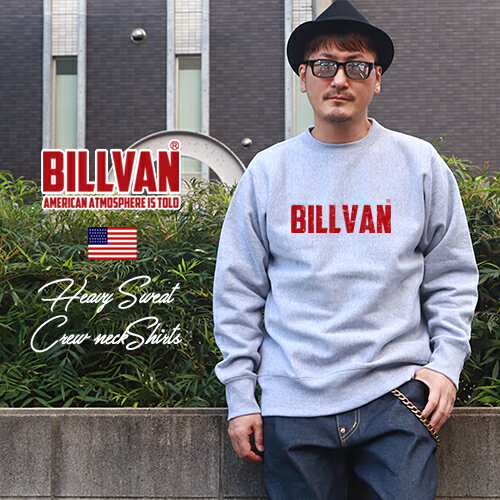 楽天市場】hill crop スウェット(メンズファッション)の通販 楽天市場】hill crop スウェット(メンズファッション)の通販