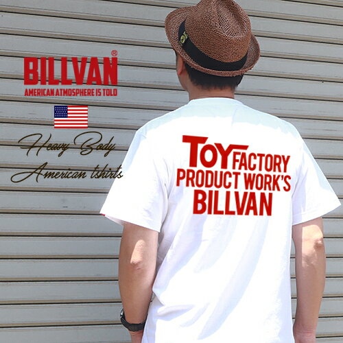 BILLVAN ビルバン TOY FACTORYアメカジスタンダード半袖Tシャツ ヘビーボディー Tシャツ