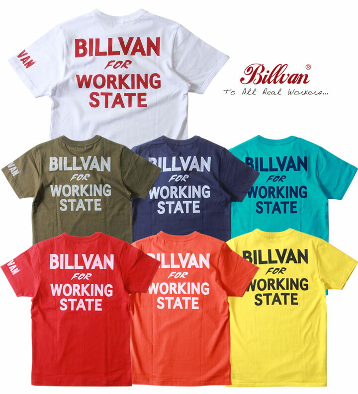 クリックポスト Tシャツ メンズ アメカジ BILLVAN ビルバン アメカジプリント半袖Tシャツ WORKING 726A ヘビーウェイト Tシャツ