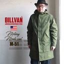 BILLVAN 撥水加工 M51 ミリタリー モッズコート ジャケット ビルバン メンズ アメカジ