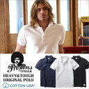 ポロシャツ PRESTONS COTTON USA ヘビー鹿...