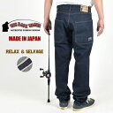 THE BACK WATER リラックスフィット 撥水加工 赤耳セルビッチ フィッシングジーンズ 日本製(4)