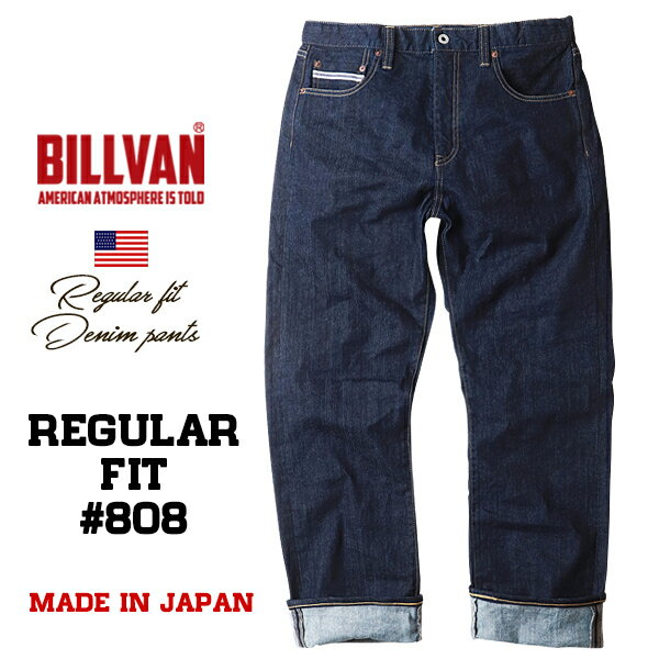 BILLVAN 808쥮顼եå 󥦥å ǥ˥ѥ  ӥХ  쥮顼 made in Japan