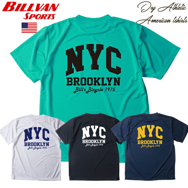 BILLVAN SPORTS ドライ＆アスレチック NYCアメリカンTシャツ ビルバン 吸水速乾 アメカジ※モデル：167cm　65kgで（XL）サイズ着用 製品説明 オールドライクなアメカジスタイルをコンセプトに掲げるブランド「BILLVAN（ビルバン）」より 吸水速乾のドライ生地を使用したスポーツ仕様のプリントTシャツが登場です♪ ・生地にはポリエステル100％のドライメッシュ生地を使用。 アクティブシーンに丁度良い厚みで、かつ吸水速乾性を持つため、 汗ばむ夏、フィットネス、スポーツ、アウトドアなどに最適な一着となっています。 ・クラシカルなアメリカンスポーツウェアーを彷彿させるロゴデザインが前後にプリントにて施されていて 年齢・性別を問わずご着用頂けます。 ・サイズはM、L、XL、XXLの4サイズ展開で、カラーはご覧の全4色となります。 モデル着用コメント 撮影ではXLサイズを着用しました。 どの箇所も密着感のない、ゆったりとした着心地です。 僕の場合はラフに着るならXL、ジャストで着るならLでもOKなサイズ感です。 モデルは身長167cm　体重65kgで（XL）サイズ着用 スタッフ着用コメント スタッフ　Y君：身長175cm 体重75kg でXLサイズを試着しました。 動きを妨げないゆったりサイズでサラリとした生地の肌触りも アクティブシーンに最適です。 SIZE 着丈 身幅 肩幅 袖丈 M 68 50 46 21 L 71 53 48 22 XL 74 56 50 23 XXL 77 60 53 25 ポリエステル100％