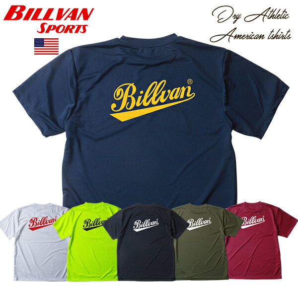 BILLVAN SPORTS ドライ＆アスレチック ベースボールロゴTシャツ 230729ビルバン 吸水速乾 アメカジ tシャツ メンズ