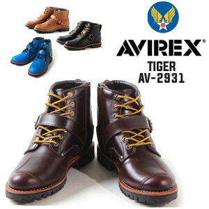 【送料無料】 ブーツ/AVIREX/アヴィレックス/TIGER/本革バイカーズブーツ/AV2931ワークブーツ/メンズ/アメカジ/ワークブーツ