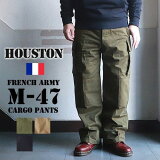 HOUSTON ҥ塼ȥ եߡ إܡĥ M47 ߥ꥿꡼ѥ