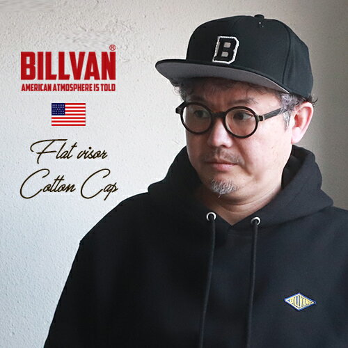 BILLVAN ビルバン・フラットバイザー・Bロゴ キャップ メンズアメカジ