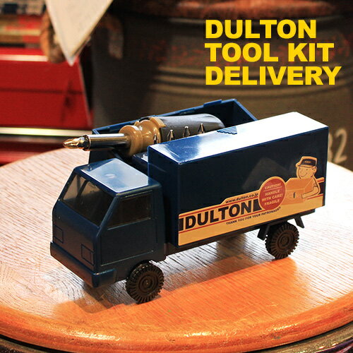 DULTON トラックDELIVERY TOOL KIT ドライバーセットNAVY ダルトン