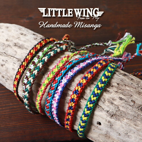 LITTLE WING ハンドメイド 編み込み ミサンガ おまかせコース kkf633 メンズ アメカジ