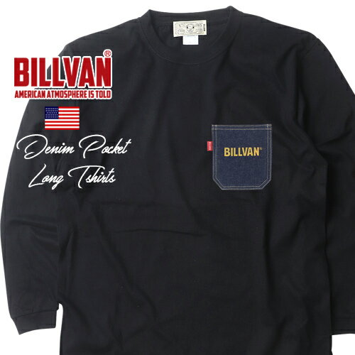 BILLVAN ビルバン デニムポケット ヘビーウェイト ロングTシャツ 長袖 ロンT アメカジ