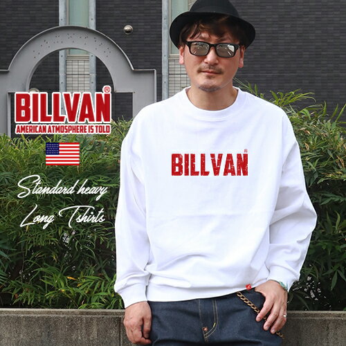 BILLVAN ビルバン ヴィンテージ・擦れロゴ ヘビーウェイト ロングTシャツ ロンT 0312lt アメカジのサムネイル