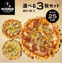 Mサイズ アメリカン ピザ 選べる3枚セット 約25cm セレクト ぴざ PIZZA ピッツァ 冷凍 手作り 生地 はちみつ ペパロニ イタリアンソーセージ パイナップル ハワイアン パーティーセット トースター ギフト 窯焼き