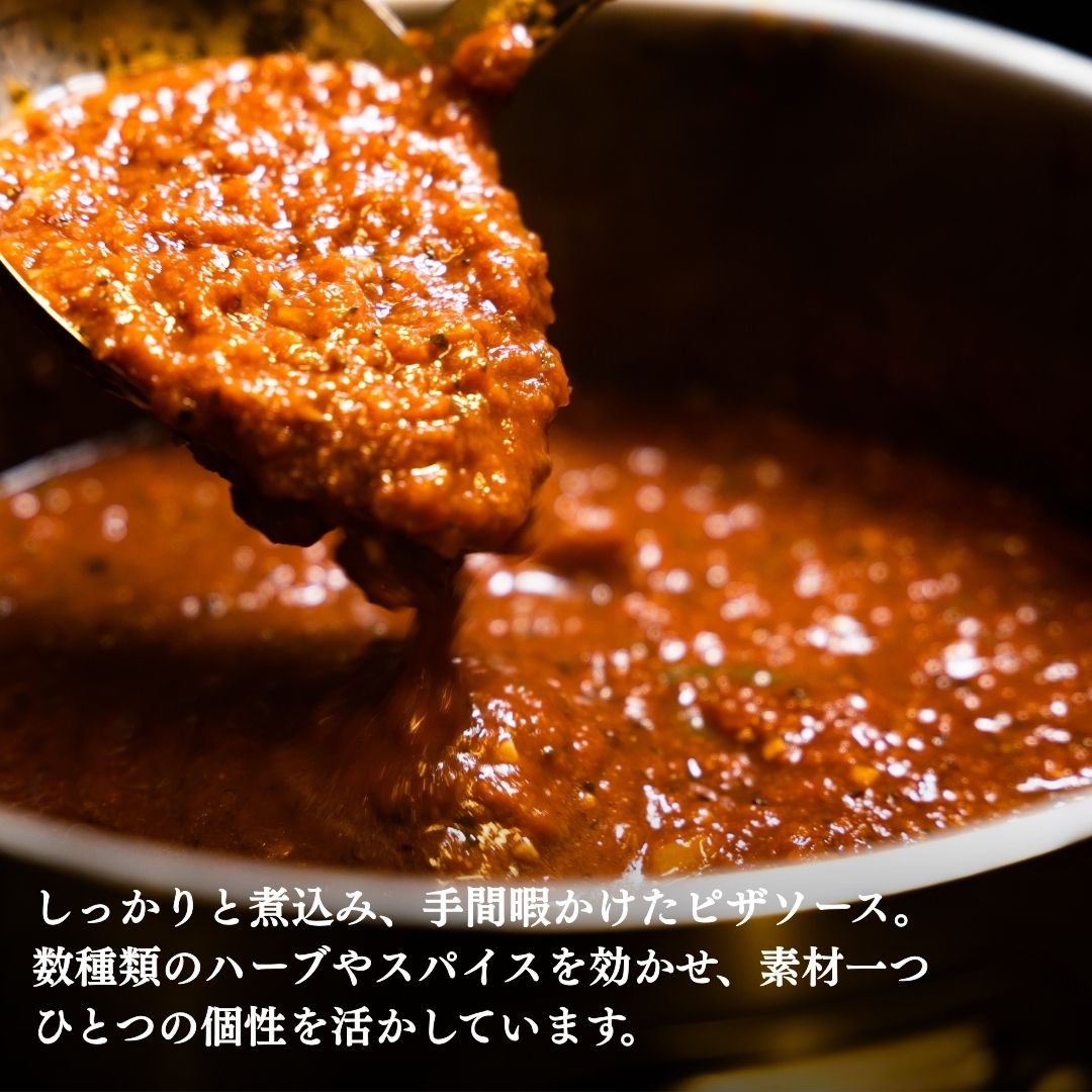 【 イタリアンソーセージ 】 ピザ 約25cm 冷凍ピザ 冷凍 ソーセージピザ アメリカンピザ アメリカン pizza ピッツァ 手作り ソーセージ 窯焼き 窯 piza グルメ 食品 お取り寄せ ギフト 3