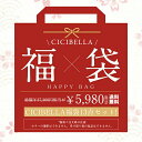 2025福袋 13点入り シートマスク フェイスタオル 超お得セット 送料無料 福袋 厳選商品13点 クレンジングタオル 大容量 フェイシャルタオル 敏感肌 超高保湿マスク フェイスマスク パック 顔パック 肌荒れ ニキビ 水分 人気商品特集 お楽しみ袋【返品交換不可】